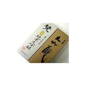 皇室御用達　人気の黒龍・梵の大吟醸720ml２本セット