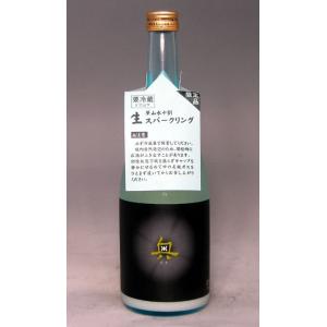 【弾けるスパークリング！愛知県・幡豆の酒！】奥　純米吟醸原酒　スパークリング　720ｍｌ