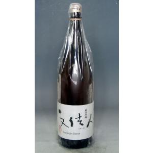 新政 ヴィリジアン ミャンマー人道支援酒 750ml : ELUA - 通販 - Yahoo