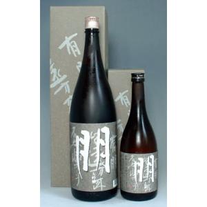 蓬莱泉 ギフト プレゼント 愛知 日本酒 ほうらいせん 幻の酒 空 で有名