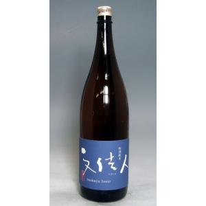 【近年酒質が急上昇!注目の高知の酒蔵・アリサワ!】文佳人　特別純米　リズール 1800ml