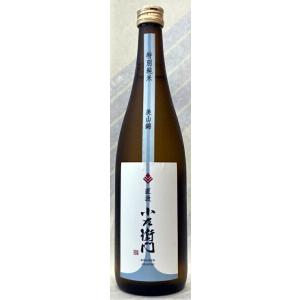 小左衛門　直汲み　特別純米生原酒　美山錦　7BY　1800ml