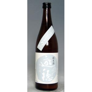 富山の清酒】吉乃友 純米大吟醸 ブラックゼウス 720ml/箱付 : 久慈源