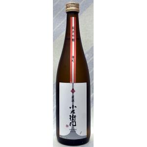 小左衛門　直汲み　純米吟醸生原酒　備前雄町　6BY　720ml