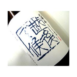 八海山　本醸造しぼりたて原酒　越後で候（青越後） R6BY 1.8L