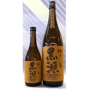 三岳 三岳酒造 芋焼酎 25度 900ml 鹿児島 みたけ : 酒のいしかわ