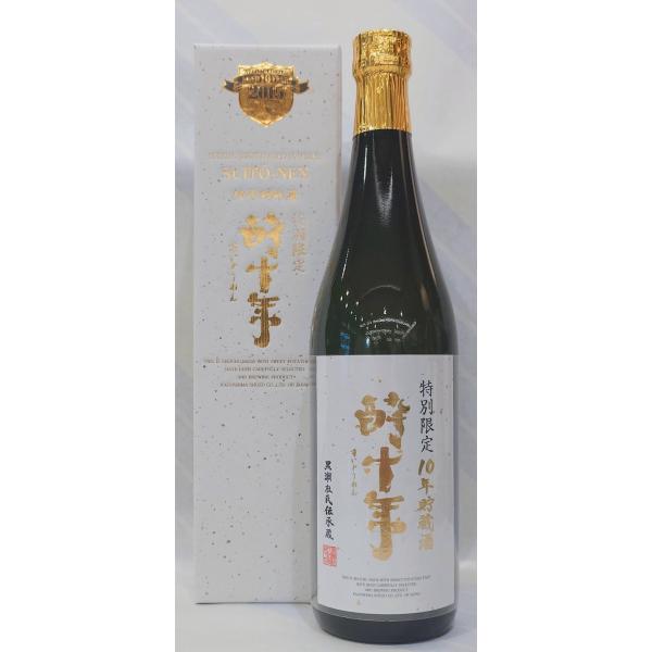 【限定品】酔十年　10年貯蔵酒　2015BY　25度　芋焼酎　720ml