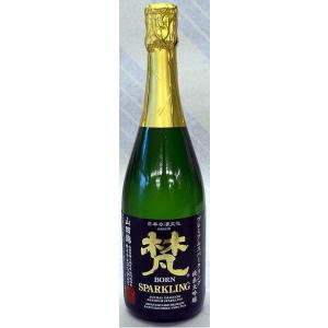 【精米歩合は驚異の20%】梵(ぼん)　純米大吟醸プレミアムスパークリング　磨き2割　750ml　【福井県鯖江市　加藤吉平商店の限定日本酒】