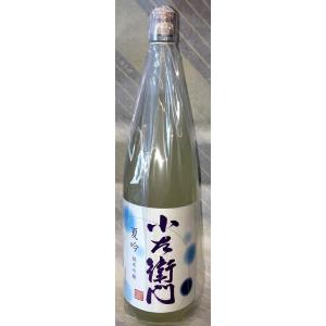 【取り扱い店限定!岐阜は瑞浪の注目蔵・中島醸造】小左衛門　夏吟　純米吟醸　火入れ　1800ml