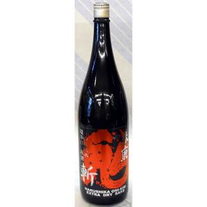 【これぞ超辛口の神髄】春鹿　鬼斬　生もと純米原酒　超辛口　1800ml