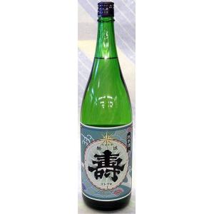 【震災で福島から山形へ・・・でも何より酒が旨い!】磐城壽　純米酒　1800ml