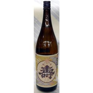 【震災で福島から山形へ・・・でも何より酒が旨い!】磐城壽　本醸造　1800ml