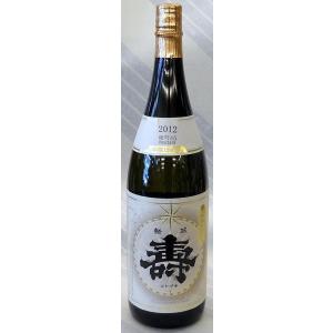 磐城壽　山廃純米大吟醸　雄町　1800ml【震災で福島から山形へ・・・でも何より酒が旨い!】