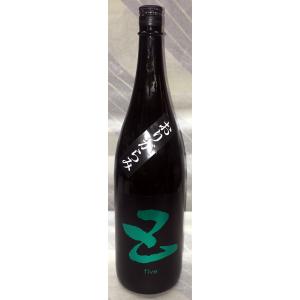 五橋　5(five)緑ラベル　木桶仕込み生もと純米生原酒おりがらみ　7BY　720ml【取扱店が1県に1店舗のみ、という“超”限定品】