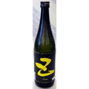 五橋　五(five)黄ラベル　純米生原酒　白糀　720ml【取扱店が1県につき1店舗のみ、の“超”限定品】