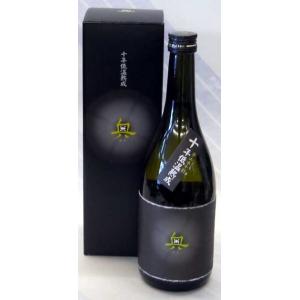 信州亀齢「金紋錦純米大吟醸」720ml（箱入り・クール便配送