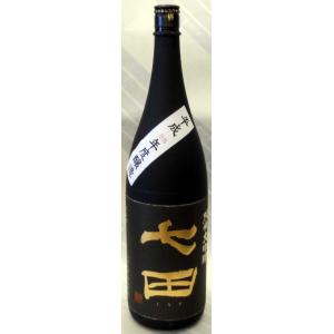 七田（しちだ）純米大吟醸　720ml【佐賀の銘酒、天山酒造の限定日本酒】