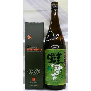 蛙の寝言 25度 麦焼酎 1.8L【やきいも黒瀬...の商品画像
