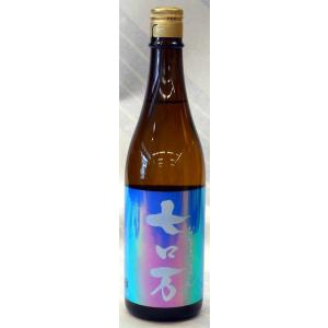七ロ万(ななろまん)純米大吟醸　1回火入れ720ml【福島は南会津の銘酒!もち米四段仕込みが特長】