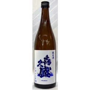喜久盛　純米酒　トヨニシキ55　1800ml【岩手県北上市　喜久盛酒造】