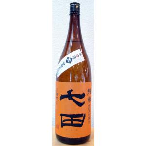 七田(しちだ)七割五分　雄町　純米無ろ過生原酒　1800ml【佐賀県小城市　天山酒造の限定日本酒】