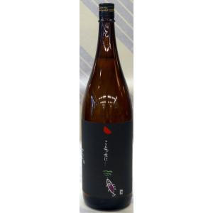 黒松仙醸　こんな夜に・・　山女　純米吟醸　火入れ　1800ml【長野県伊那市　(株)仙醸】