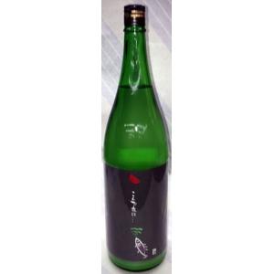 黒松仙醸　こんな夜に・・　山女　純米吟醸　奔り(はしり)酒　うすにごり生原酒　1800ml【長野県伊那市　(株)仙醸】