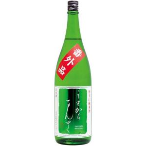 うまからまんさく番外品　超辛口　特別純米生原酒　1800ml
