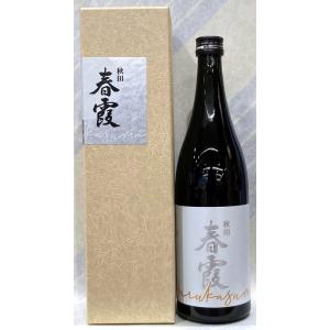 春霞　純米大吟醸　白ラベル　1800ml【秋田県仙北郡　栗林酒造店】【NEXT5参加蔵】