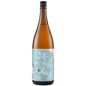 澤の花　純米大吟醸　夕涼み　1800ml【長野県佐久市　伴野酒造】