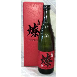 義侠　純米吟醸原酒　燎(かがりび)720ml【兵庫県東条産の特A山田錦にこだわる愛知の地酒】
