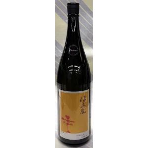 津島屋　外伝　純米酒　Nordwind(北の風)おりがらみ　720ml【御代桜酒造さんの限定流通銘柄】