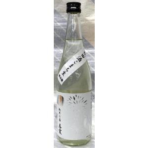 春霞　純米吟醸生酒　栗ラベル・白　秋田酒こまち　720ml【秋田県仙北郡　栗林酒造店】【NEXT5】