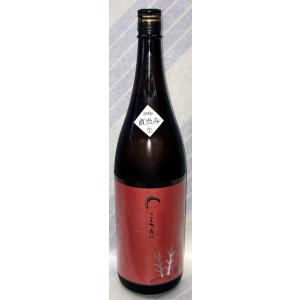 黒松仙醸　こんな夜に・・鹿　特別純米直汲み　生原酒　1800ml【長野県伊那市(株)仙醸】