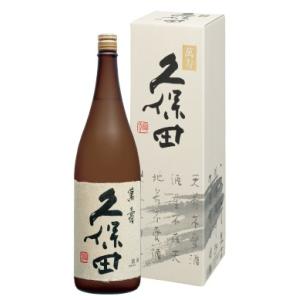 久保田　萬寿　純米大吟醸　箱入　1.8L【正規特約販売店】【新潟県長岡市　朝日酒造】
