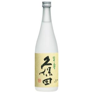 久保田　翠寿(すいじゅ)大吟醸生酒　720ml【正規特約販売店】【新潟県長岡市　朝日酒造】