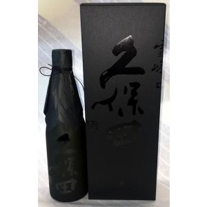 久保田　雪峰（せっぽう）純米大吟醸　500ml【正規特約販売店】【新潟県長岡市　朝日酒造】