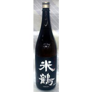 米鶴　純米酒　超辛口　1.8L【山形県高畠町　米鶴酒造の限定日本酒】
