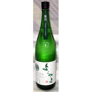 福光屋 純米大吟醸 金沢慕情 1800ml【5,000円以上送料無料】 : 酒の