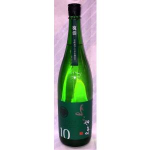 よこやま　純米吟醸　SILVER10　火入　1800ml【長崎県壱岐市　重家酒造】
