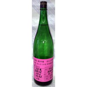 而今 日本酒 東条山田錦 火入 720ml 2025年9月製造 箱なし じこん 東京
