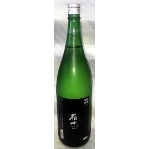 雁木　ANOTHERアナザー　雄町　純米吟醸　720ml【山口県岩国市　八百新酒造】
