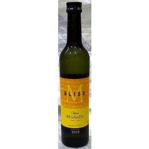 澤の花　Beau Michelle(ボー・ミッシェル)BLISS(ブリス)貴醸酒　500ml【長野県佐久市　伴野酒造】