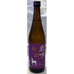 鹿鳴(ろくめい)愛山　純米吟醸生原酒　1800ml【春鹿の今西清兵衛商店の限定ブランド】