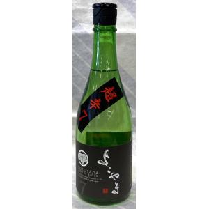 2026年2月】 而今(じこん)純米吟醸 酒未来 無濾過生 1800ml : 酒の