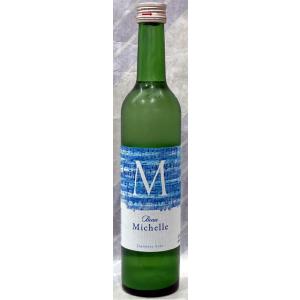 澤の花　Beau Michelle（ボー・ミッシェル）スノー・ファンタジー・イン・サマー　500ml...