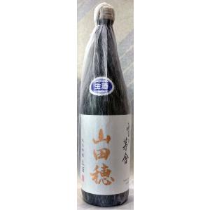 雪の茅舎　純米吟醸生酒　山田穂　720ml【秋田県齋彌酒造店の限定日本酒】