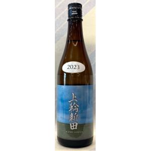 あべ　生もと純米　上輪新田(あげわしんでん)2025　720ml【新潟県柏崎市　阿部酒造】