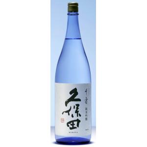 久保田　千寿　純米吟醸　720ml【正規特約販売店】【新潟県長岡市　朝日酒造】