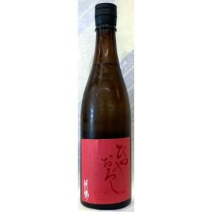 敷嶋　特別純米　山田錦　ひやおろし　720ml【愛知県半田市　伊東株式会社】